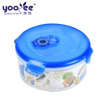 2019年日用塑料制品价格与批发行情分析——第四页汇总