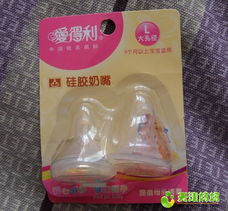 呵护新生命，探索全新宝宝日用品的精致世界