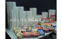 成都上兴包装 优质包装膜助力日用品行业创新发展