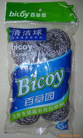 现代家居日用品 提升生活品质的必备之选