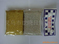 匠心筑品质，服务暖生活 探访义乌市世晓日用品厂